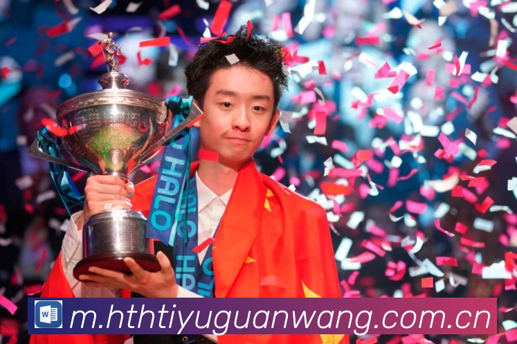世界杯竞猜首存优惠新手如何领取福利提升竞猜参与体验与参与体验数据研判-深度解析 世界杯竞猜首存优惠新手如何领取福利提升竞猜参与体验与参与体验数据研判-深度解析
